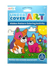 Undercover Art Hidden Pattern Coloring Activity Art Cards - Dog Days